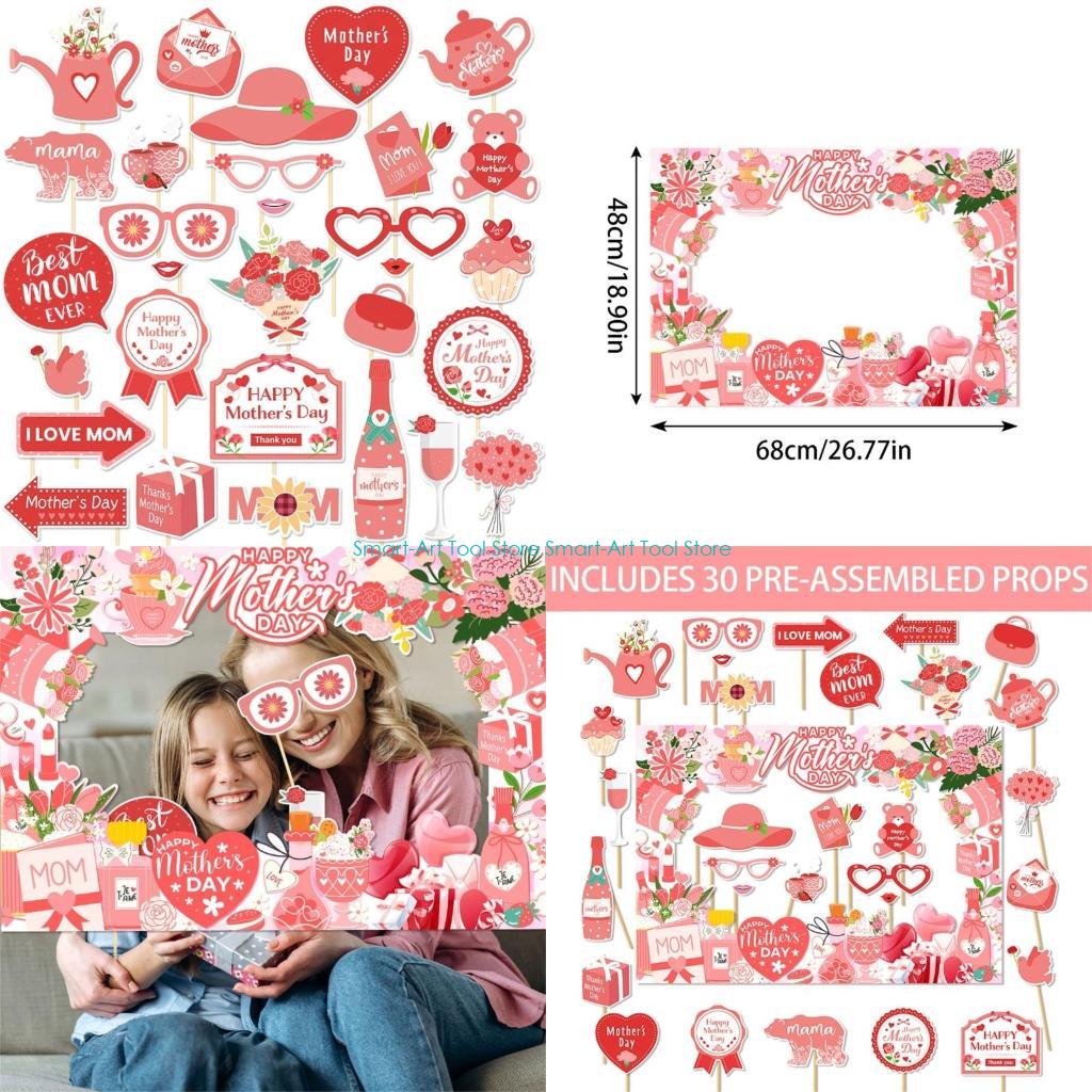 Photo Booth Frame - E1PB Props Fotografi Hari dengan Bingkai