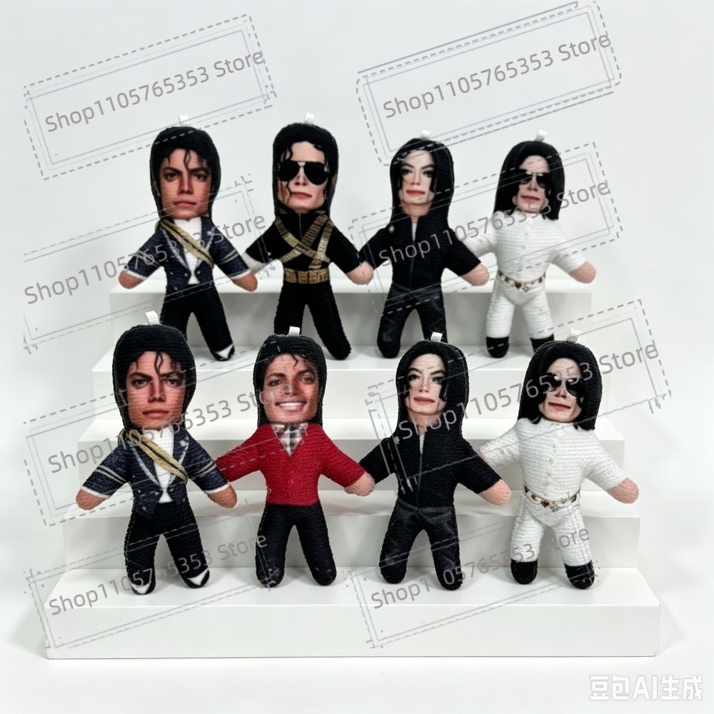 Boneka Plush Michael Jackson C - Eve Party ulasan dan harga