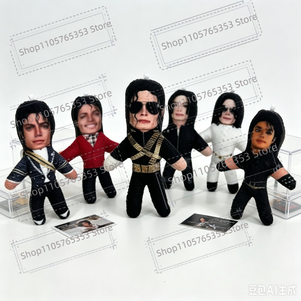 Boneka Plush Michael Jackson C - Eve Party ulasan dan harga