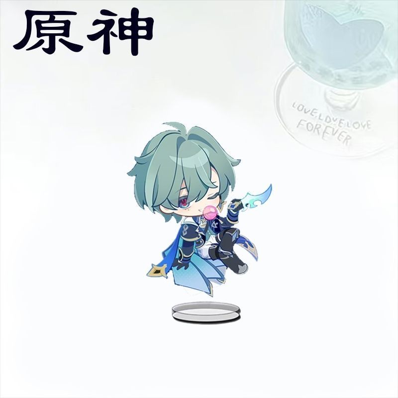 Q-version Genshin Impact Lohen - Event Supplies ulasan dan harga